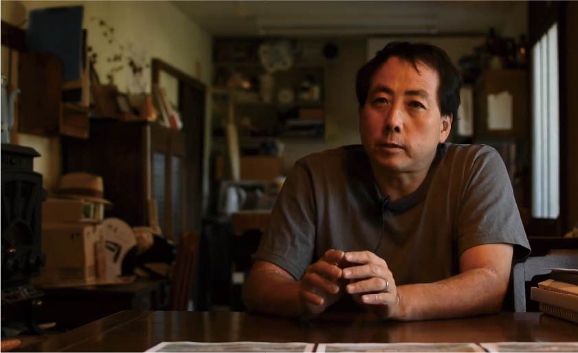 About　「知恵の遺産…古民家」